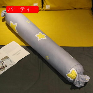 Q ܂ ~ O܂ GObY {X^[NbV ᔽ LfB[ Xg[glbN  NbV QDw  Q  Jo[ lC