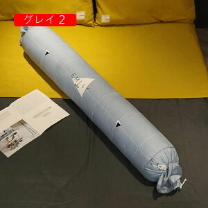 Q ܂ ~ O܂ GObY {X^[NbV ᔽ LfB[ Xg[glbN  NbV QDw  Q  Jo[ lC