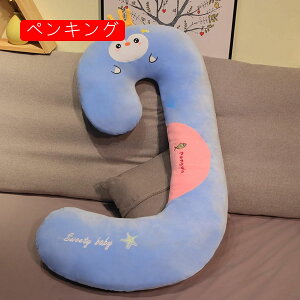  Dw DP ^jeB[ C^ NbV Iu u T|[g    QԂ Ԃ wNbV  ̈U @\ p v[g 