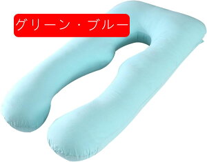 ���^ ������ �������Q �D�w �^�j�e�B�[ �N�b�V���� �D�P 100%�� �����N�b�V���� �{�f�B�[�t�B�b�g �I�u�� ���u�� �������T�|�[�g ������ �Q�Ԃ�h�~ ���Ԃ��� �S�g�� �����O�b�Y �̈����U