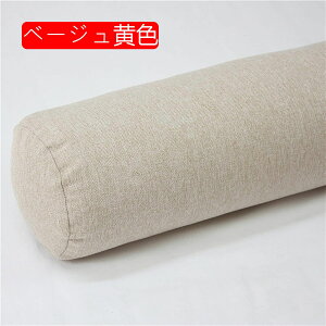 ~  O܂ Ȗ wNbV p  ObY YQ @\ ̈U   C n z ̎q Dw T \t@ ȗp Jo[Oł