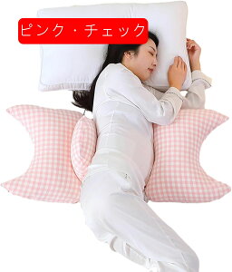 }^jeB H^ 100% NbV Dw DP NbV u T|[g ܂  QԂ  wT|[g  ̈U Ԃ ʋC @\ K j