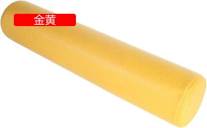 ONbV ~`  _炩 }^jeB  puv ăNbV w  ObY @\ \t@ ԗp ݑ[N 􂦂 O\ ̈U 蕨 a1