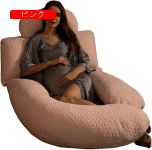 Dw U^ DP ^jeB[ NbV ܂  ߉ g 傫TCY Iu u  T|[g  QԂh~ ObY XgX {fBs[ Y