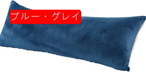 �����܂��� �^�j�e�B�[ ������ �傫���T�C�Y �����O�N�b�V���� ���� �l�p�` �I�u�� ���u�� �������T�|�[�g �������Q �� �x�b�h�p �\�t�@�[ �w������ �_�炩 �N��� �j���ʗp ���@�\�� �����p