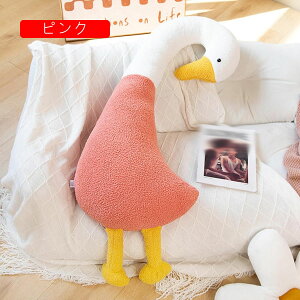 �������Q �����܂��� �_�b�N �ʂ������ �����O�N�b�V���� J�^ �w������ �L�����N�^�[ �{���X�^�[�N�b�V���� �ӂ�ӂ� �x�b�h �\�t�@�[ �X�g���X���� �w���� ���� �Ԃ���� �Q�� ���� �􂦂�