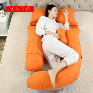 �^�j�e�B�[ �����܂��� u���^�N�b�V���� ������ �傫�� �������T�|�[�g 2ways �������Q �I�u�� ���u�� �x�b�h����̗����h�~ ���Ԃ��� �D�w �D�P �w������N�b�V���� �����O�b�Y �X�g���X��