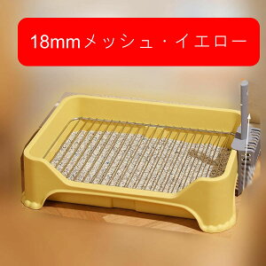 ybgg[ pg[ ybgg[jO I[v XeX|bV ^p  ǃv[g Uh~ gCg[ ی|ȒP ^Lp 2wfUC h~