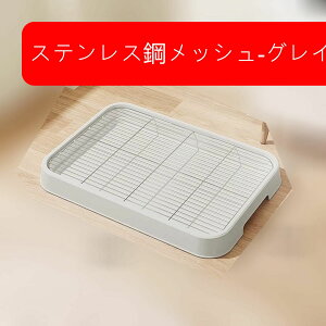 pgC gCg[  bV ^^܂őΉ ybggCg[ ybg gC  |₷pgC p Lp Ə𐴌ɕۂ g[jO}bg