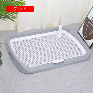 pgCg[ 2w bVJo[t ^p }[LO|[t  ߂܂ tȒP ybgg[jO gCg[ ^ |ȒP ppf O