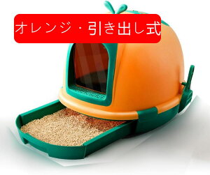 �L���b�g�g���[�g���[ �����o���� �|���� �S���� �h�� ��������h�~ �L����U�h�~ �����^�L�p�g�C�� �Ǖt���g�C�� �y�b�g�g�C���g���[ ���� �ی�|�����ȒP �g���[�j���O PP�f��