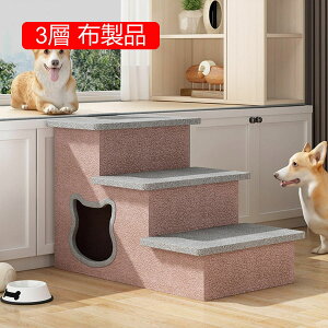 ybgXebv ̊Ki X[vKi 2i 3i ybgnEX hbOXebv ܂ݎ qL Z  PK ݑ Lp  s啝ɍLP p PKh~ 2w zi