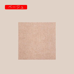 WCg}bg 5 ȔS ^CJ[ybg RɃXvCX ok h  L h~ z[fR[V diy 5mm Q [ h[ ybgp tA}