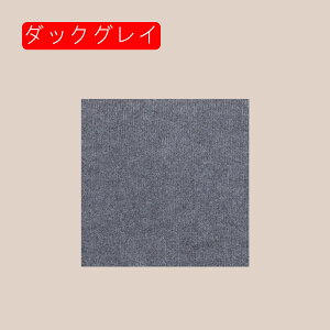 �W���C���g�}�b�g 5������ ���ȔS���� �^�C���J�[�y�b�g ���R�ɃX�v���C�X ����ok �h�� ���� �L�� ����h�~ �z�[���f�R���[�V���� diy ����5mm �Q�� ���[�� �����h���[ �y�b�g�p �t���A�}