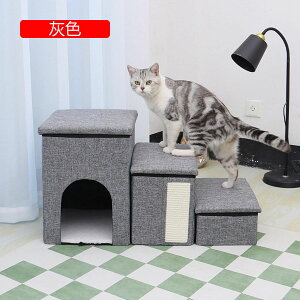  Ki hbOXebv ybg Xebv 2iK g ݑ ܂肽 gXebv Xebv ybgnEX S L nEX ω׏d30KG ~ [@\t V PK V