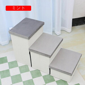  Ki hbOXebv ybg Xebv 2iK g ݑ ܂肽 gXebv Xebv ybgnEX S L nEX ω׏d30KG ~ [@\t V PK V