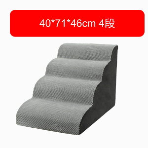 pXebv ybgpKi 2i 3i 4i ͂ qL Z PK  ^ ֐ߒɌp ω׏d30KG \ ~ PKh~ 40*39*31cm 2i OC