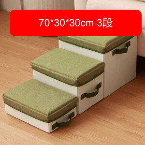 ybgXebv hbOXebv [ L pݑ 70*30*30cm 3i O[ ܂肽 qL Z ^p PK V s啝ɍLP ybgnEX [t ~