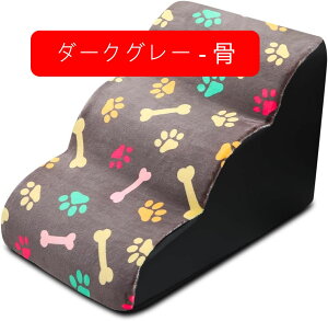 �y�b�g�K�i 3�i�̌��p�K�i �X���[�v�X�e�b�v�Ɗ���~�߂̒����������O���\�Ő􂦂錢�̊K�i �\�t�g�ŉ��K�ȃh�b�O�����v(�s���N - ��)