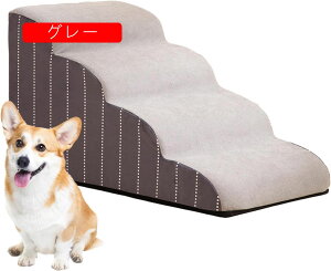 �h�b�O�X�e�b�v �����x�b�h�ɏ�邽�߂̊���~�ߕt����2/3/4�i�K�i ���O���\ - �􂦂錢�p�x�b�h�K�i�A���݂₷�����Ȍ��p�K�i�A������������A�V�L Puchen