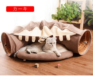 ybgxbh L̓Axbh X̃fUC t  2ways  ʔNKp ȒP ʋC ֗ ybgpQ LnEX q^  킢 ^ɂ G悢