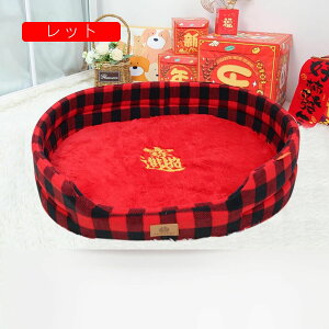 ybgxbh ^p pxbh ybgNbV ybg\t@[ ɂn p ȒP ϊ lGʗp g Lpxbh ̃nEX  킢 ϋv K x