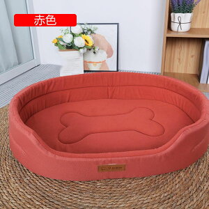 ybgxbh ^p pxbh ybgNbV ybg\t@[ ɂn p ȒP ϊ lGʗp g Lpxbh ̃nEX  킢 ϋv K x