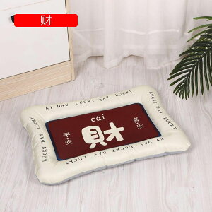 XNGA^ ybgxbh t ɂn ybgNbV Lpxbh pxbh p Q LbgnEX ̃nEX ybg\t@[  킢 ybg}bg ܂Ƃ 