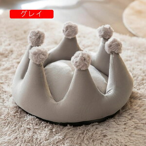 ybgxbh eBA^  ybgNbV ɂn  ȒP ʋC ʔN ΍ Lpxbh q^̃nEX  킢 _炩 C悭 bNX y