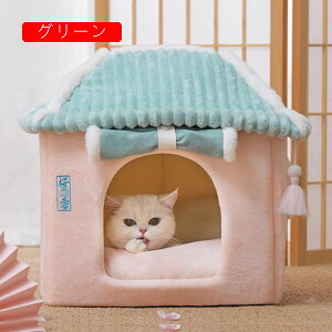 a ybgnEX ̐F t ybgxbh tďH~p X|W  ɂn p ȒP ۉ LbgnEX q^ ʑ̃fUC  킢 G