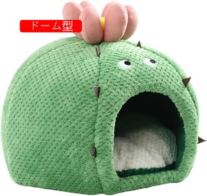 T{eO NbVt ybgxbh ʔNKp ӂ  ɂn ybg\t@[ ȒP  ۉ Lpxbh q^̃nEX  킢 ӂӂ  y