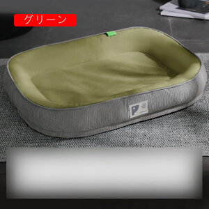 ybg t ybgxbh ʔN ɂn p ȒP ۉ Q LbgnEX pxbh  킢 ybg ܂Ƃ ӂӂ  hbONbV p