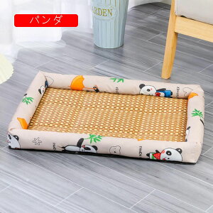 ybgxbh  pxbh  ybgNbV Lp  ybg\t@[ ⊴ }bg ɂn p ς ۉh LbgnEX 킢 |}bg   