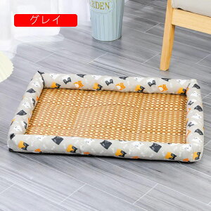 ybgxbh  pxbh  ybgNbV Lp  ybg\t@[ ⊴ }bg ɂn p ς ۉh LbgnEX 킢 |}bg   