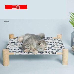 �y�b�g�x�b�h �ėp ���x�b�h ���p�R�b�g ����ɂ��������n �r�t���R�b�g�^ �n�ʂ��痣�� �L�����v �����p �������ȒP �ς����� �L�n�E�X ���p ���� ������� �ϋv�� ���K �􂦂� �x�e��