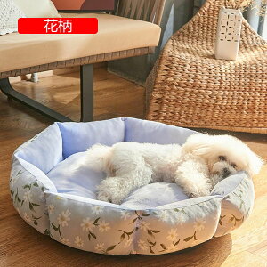 ybgxbh ~` ybgNbV _炩  ԕ N[ pxbh ėp ybg\t@[ ɂn Lpxbh p ȒP ς 薰 ybgnEX