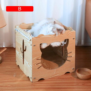 ybgxbh ybgP[X er^ ؐi ybgxbh ʔNKp   ȒP ^ 2w 薰 LnEX q^ 킢 ybgxbh   gݗĊȒP