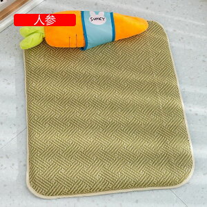 ybg}bg  xbh   ėp ⊴ ybg xbh Lpxbh ^p SޔLp ^тɕ֗ ܏ ʋC  ɂn p ȒP ybgpi Q