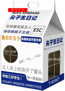 L ybgnEX i{[ x ܖ ~N̊O L܂Ƃ u t ybgxbh ʔN ʋC  ܂Ƃxbh ȒP ϊ XgX mߋ