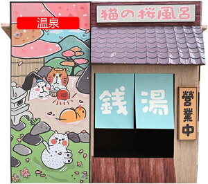 Lܖ LnEX L X̊O XNb`[ x i{[ ϋv Ă  Ƌh~  [ȒP ʋC ϊ ybgnEX ^sP ₵ Lߋ