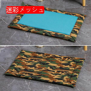 ybgxbh  ėp XNGA^ xbh L xbh ybg⊴}bg ʋC N[  ybgV[g ɂn p ȒP ȒP 􂦂 ^ ^ p y