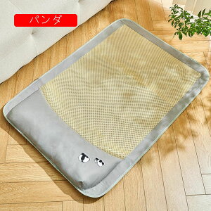  xbh L xbh ėp t ybg xbh V[g ^p ^ ^ ybg ⊴ }bg  ΍ ybg NbV ɂn C悭bNX  