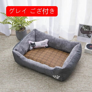 Lpxbh ybg\t@[ pxbh ybgxbh ybgNbV ėp ɂn   N[ ⊴ ΍ ybg}bg p 薰 LbgnEX p