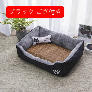 Lpxbh ybg\t@[ pxbh ybgxbh ybgNbV ėp ɂn   N[ ⊴ ΍ ybg}bg p 薰 LbgnEX p