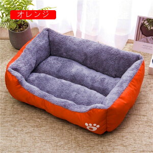 �X�N�G�A�^ �y�b�g�x�b�h �y�b�g�N�b�V���� ����ɂ��������n �����p �\�t�g �������ȒP �ۉ� �Q�� �L�p�x�b�h ���x�b�h ���t���t ���� ������� �� �L �Q�� �x�e�� �ϊ��� �ϋv�� ���K 