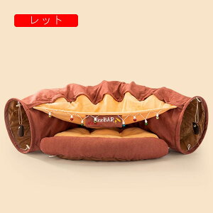 ybgxbh 2ways L̓Axbh t  ʔNKp ȒP u^̃fUC IV ʋC ֗ ybgpQ LnEX q^  킢 ^ɂ G