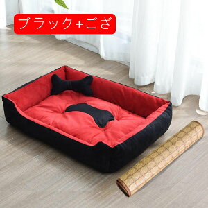 ybgNbV ybgxbh ɂn XNGA^ ybg\t@[  ȒP ς lGʗp t pxbh ۉh Lpxbh p  킢 G