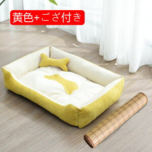 XNGA ybgNbV ybgxbh ɂn \tg tďH ~p  ȒP ϊ ȒP ybg\t@[ ۉ  킢 _炩 C悭bNX 