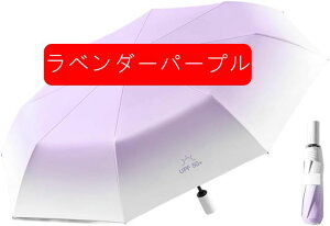 ���P �܂肽���ݎP �����J�� �͂�240g ���y�� ���w���n�݌v ���P 6�{�� �܂��� uv�J�b�g �Ռ� �ՔM �P ���O���Ւf ���Ă��h�~ �M���Ǒ΍� �܂肽���ݎP ���f�B�[�X �����Y �ϕ����� ��