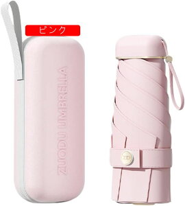 �y���y��240g�E���R���p�N�g15cm�z���P �܂肽���ݎP ���f�B�[�X ���킢�� 310T������ ���^ ���J���p ���S�Ռ� UV�J�b�g �傫�� ��� ���ɋ��� �q�� ���w�� ���̎q ��̓� �M�t�g �g